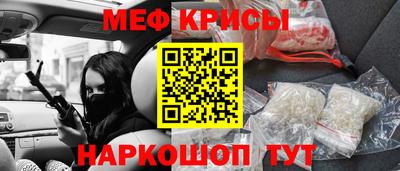марихуана Кунгур
