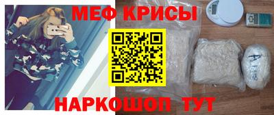 марихуана Кунгур