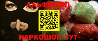 марихуана Кунгур