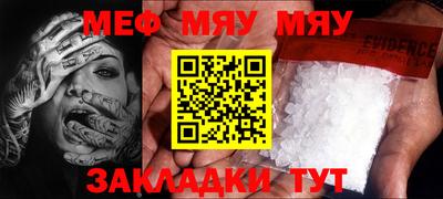 дмт Кулебаки
