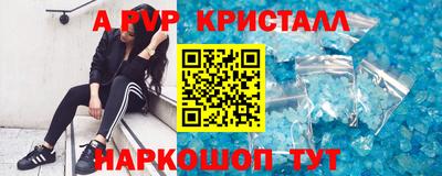 дмт Кулебаки
