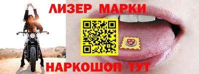 дмт Кулебаки