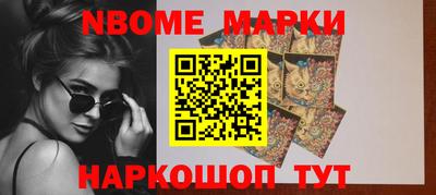 дмт Кулебаки