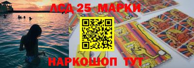 дмт Кулебаки