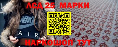 дмт Кулебаки