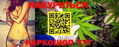 дмт Кулебаки