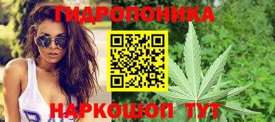 соль курить ск Краснокаменск