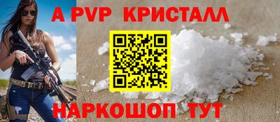 дмт Кулебаки