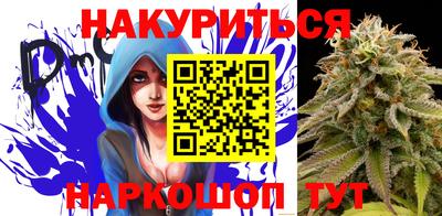 молекула духа Кумертау