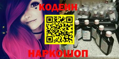 марихуана Кунгур