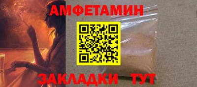 дмт Кулебаки