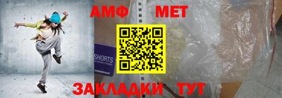 дмт Кулебаки