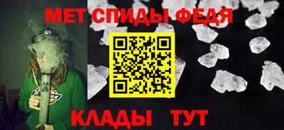 дмт Кулебаки