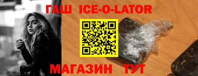 ALPHA PVP Краснодар
