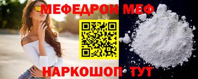 дмт Кулебаки