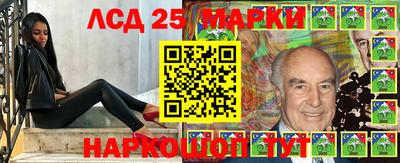дмт Кулебаки