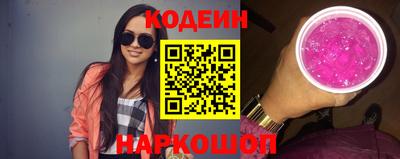 марихуана Кунгур